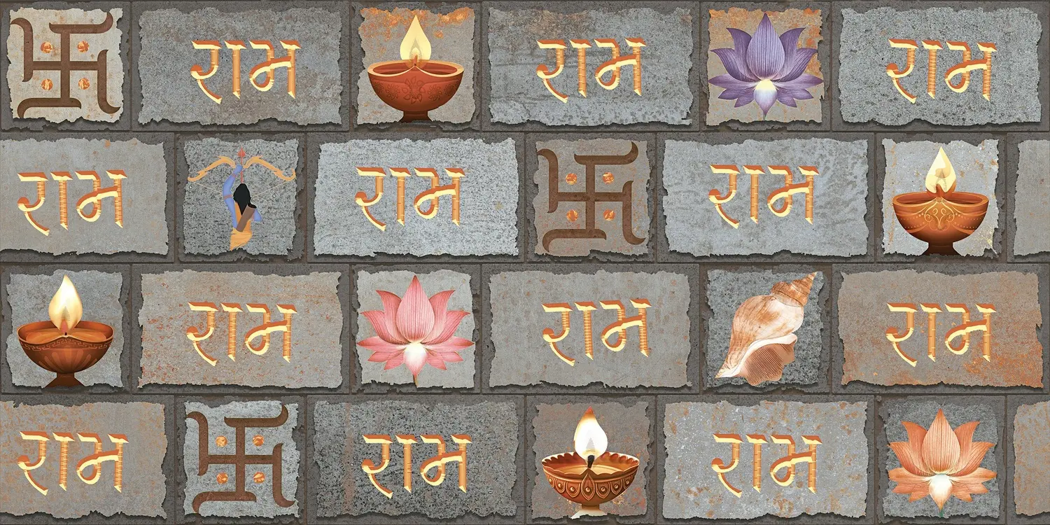 Nimohay Raghav wall tile