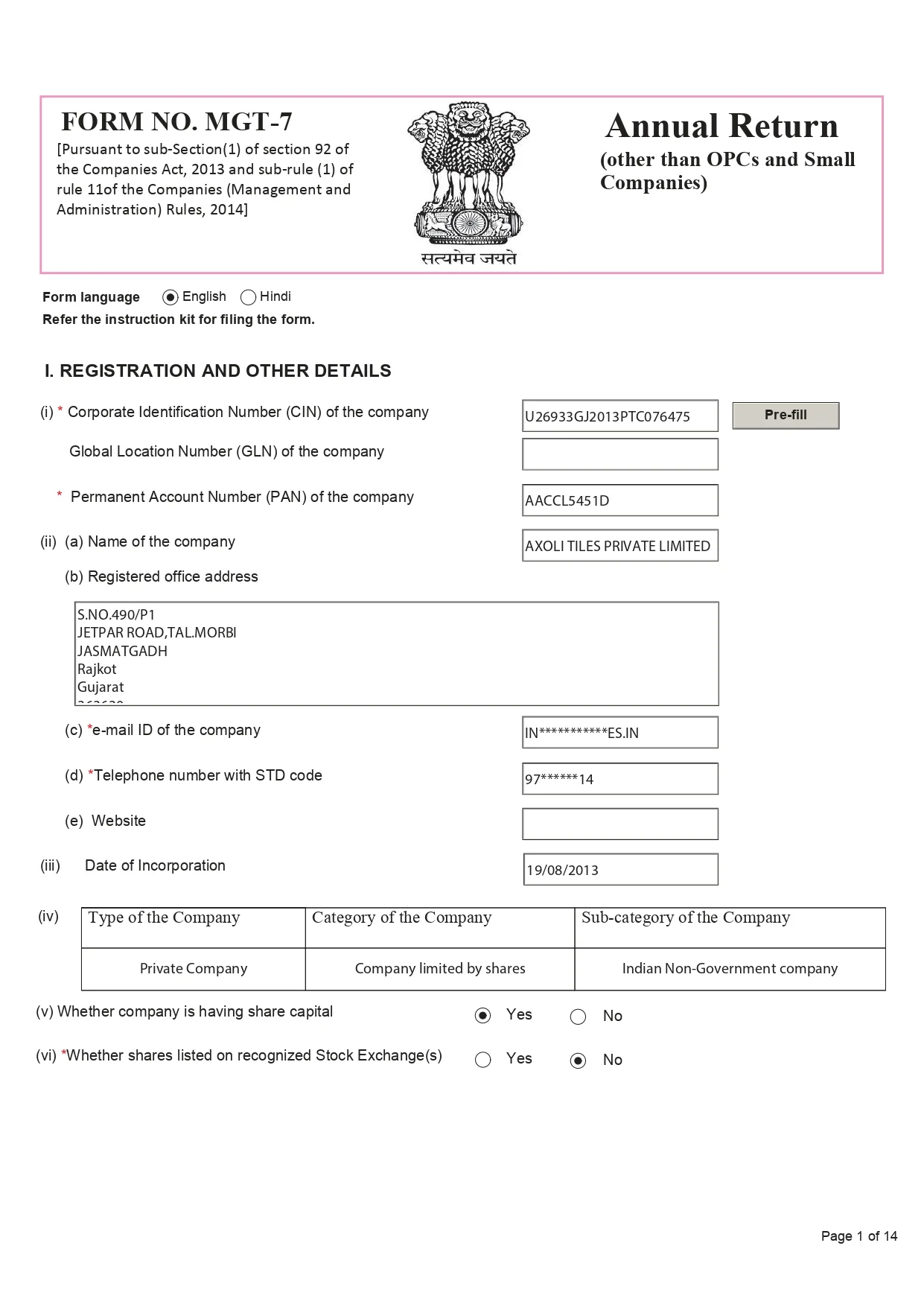 Annual Return Form MGT 7_2023-24