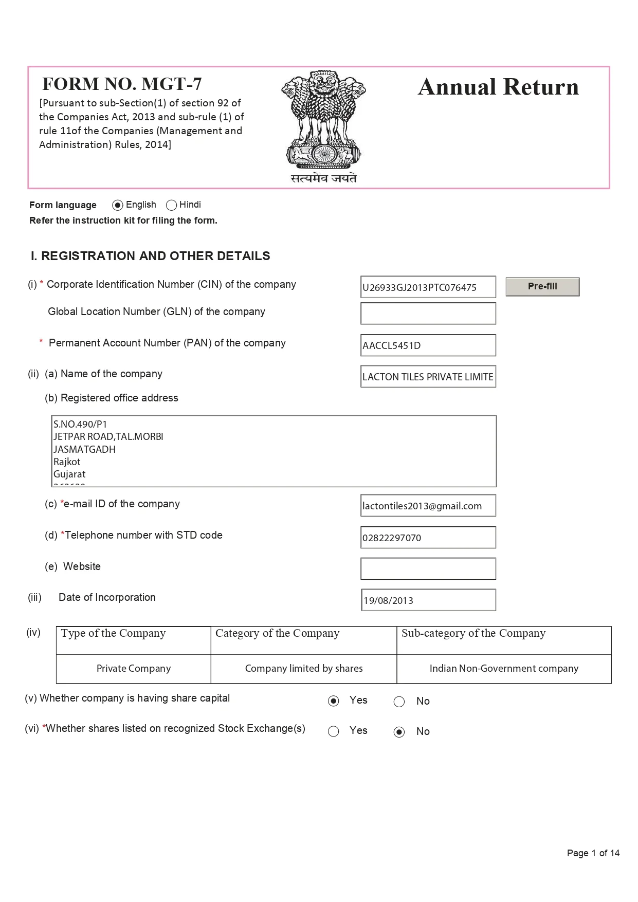 Annual Return Form MGT 7_2018-19